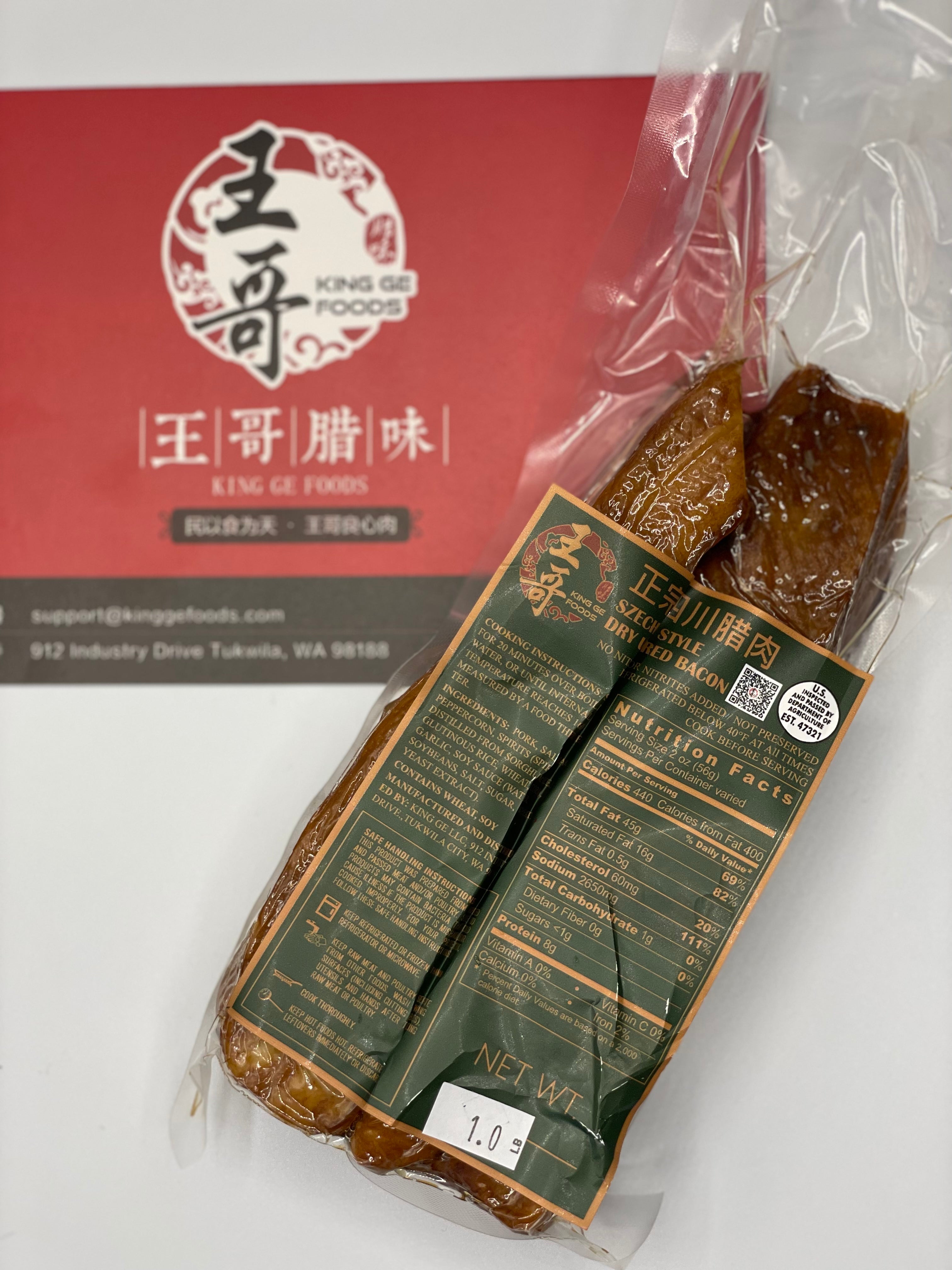 Szechuan Dry Uncured Bacon (RAW)16oz