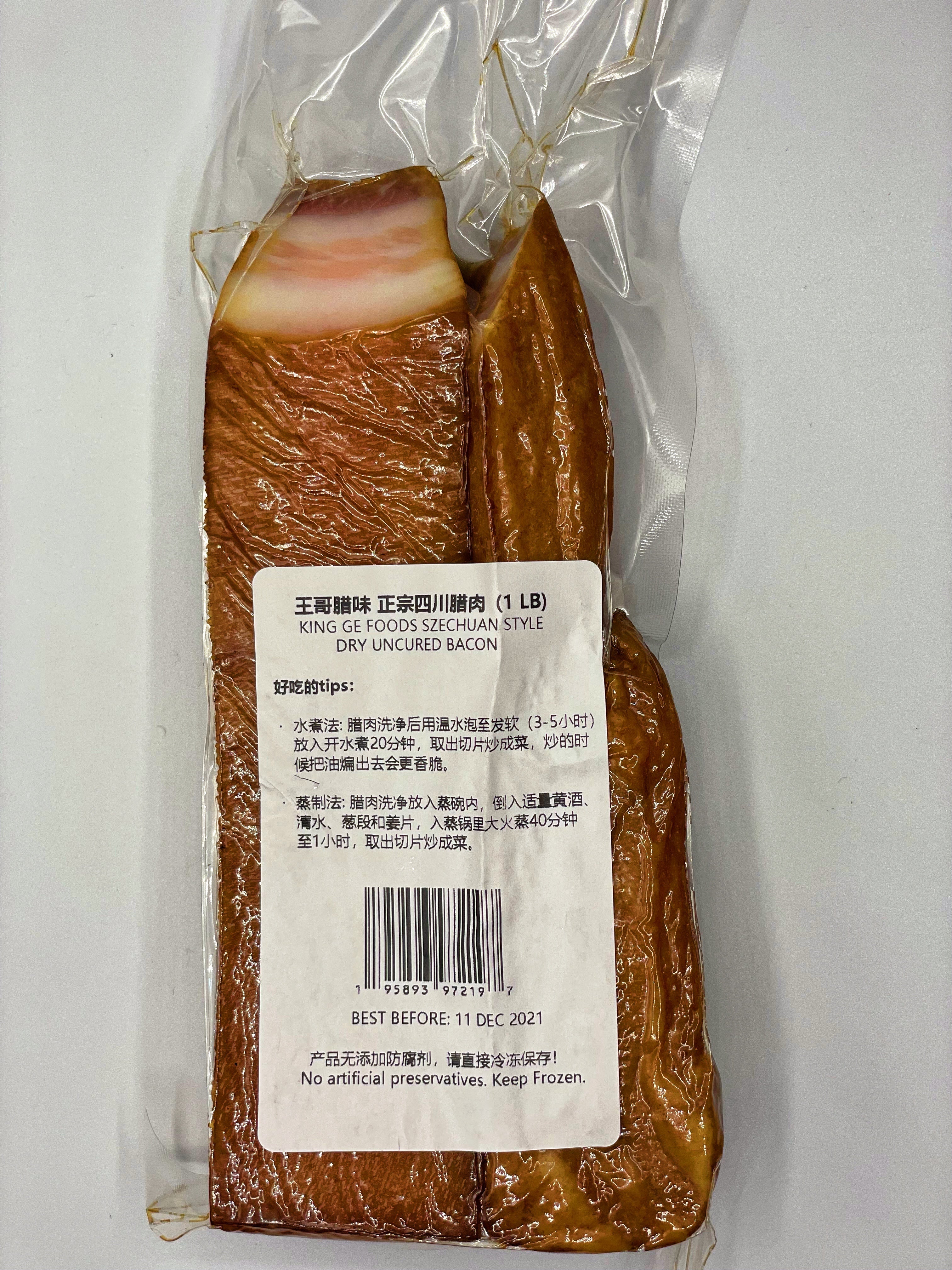Szechuan Dry Uncured Bacon (RAW)16oz